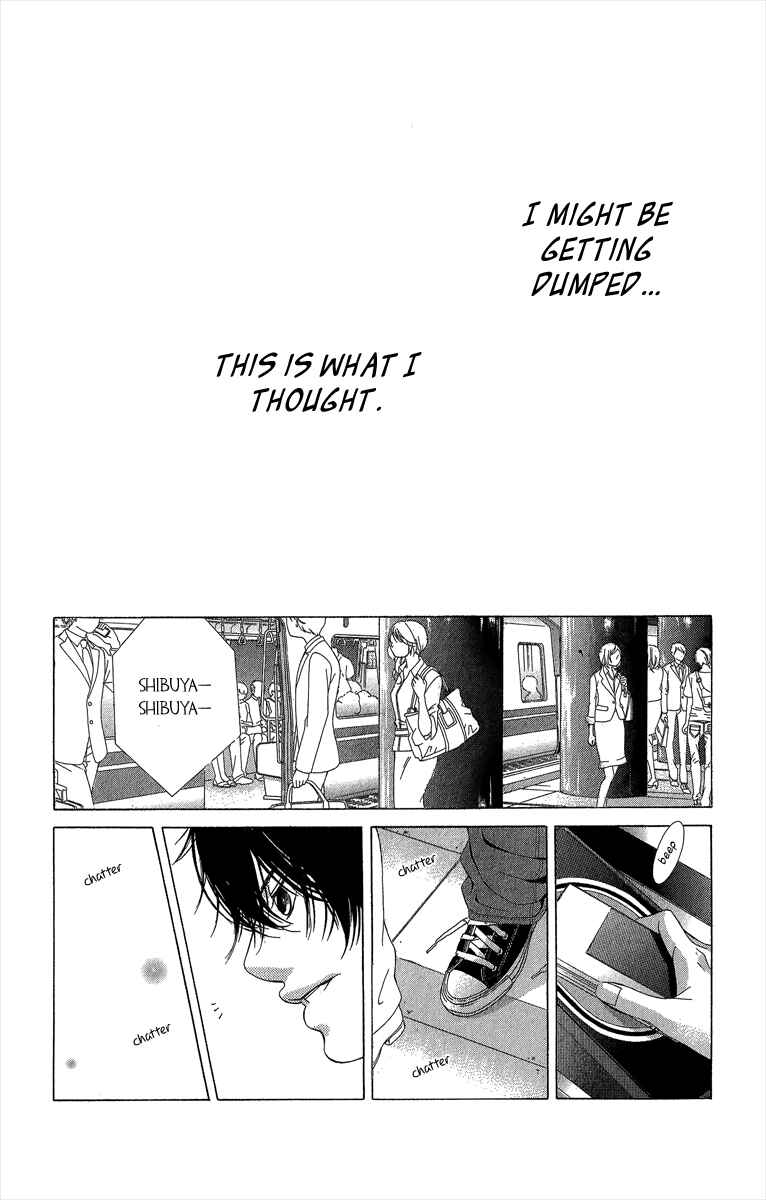 Page 43 Chapter 36 Kanojo wa Uso wo Aishisugiteru