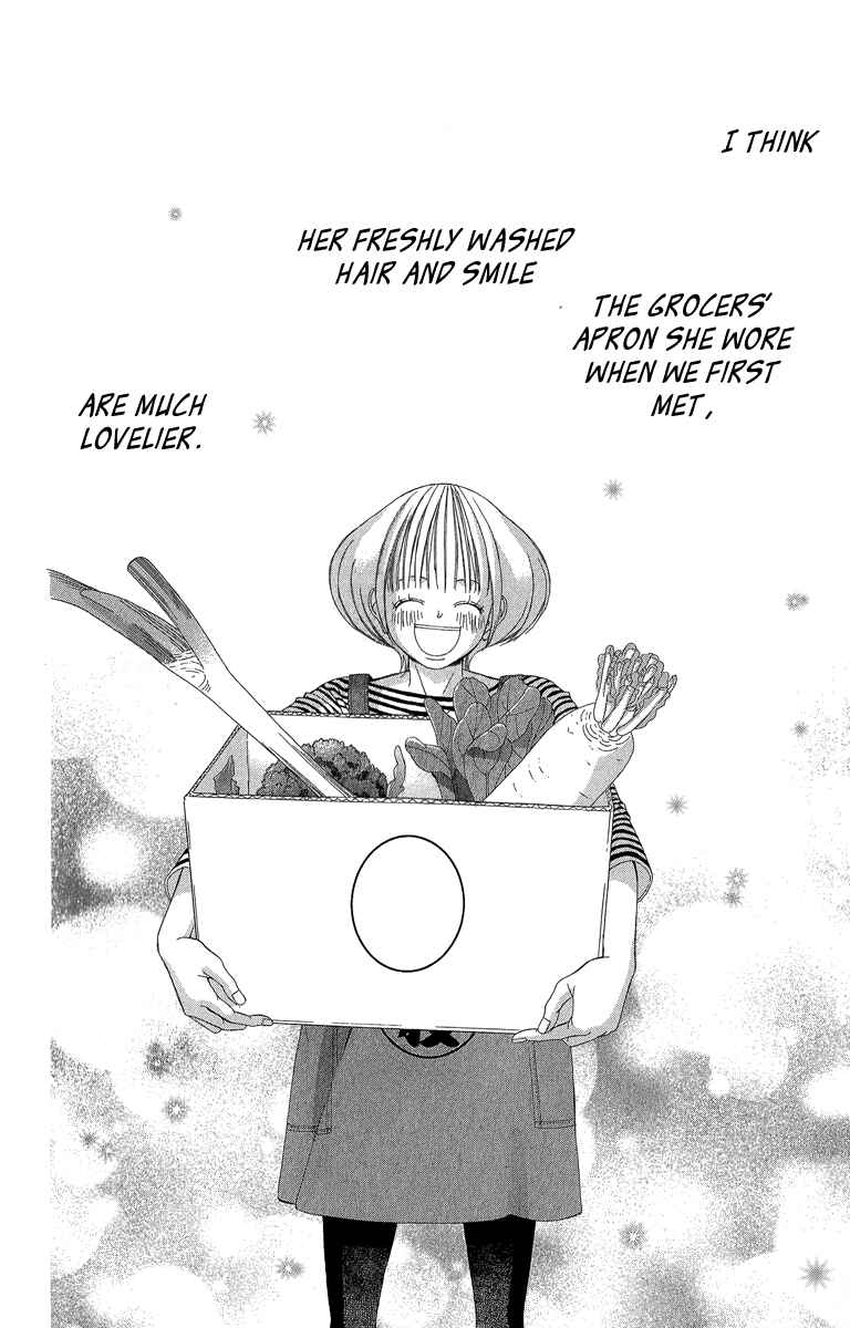 Page 45 Chapter 36 Kanojo wa Uso wo Aishisugiteru