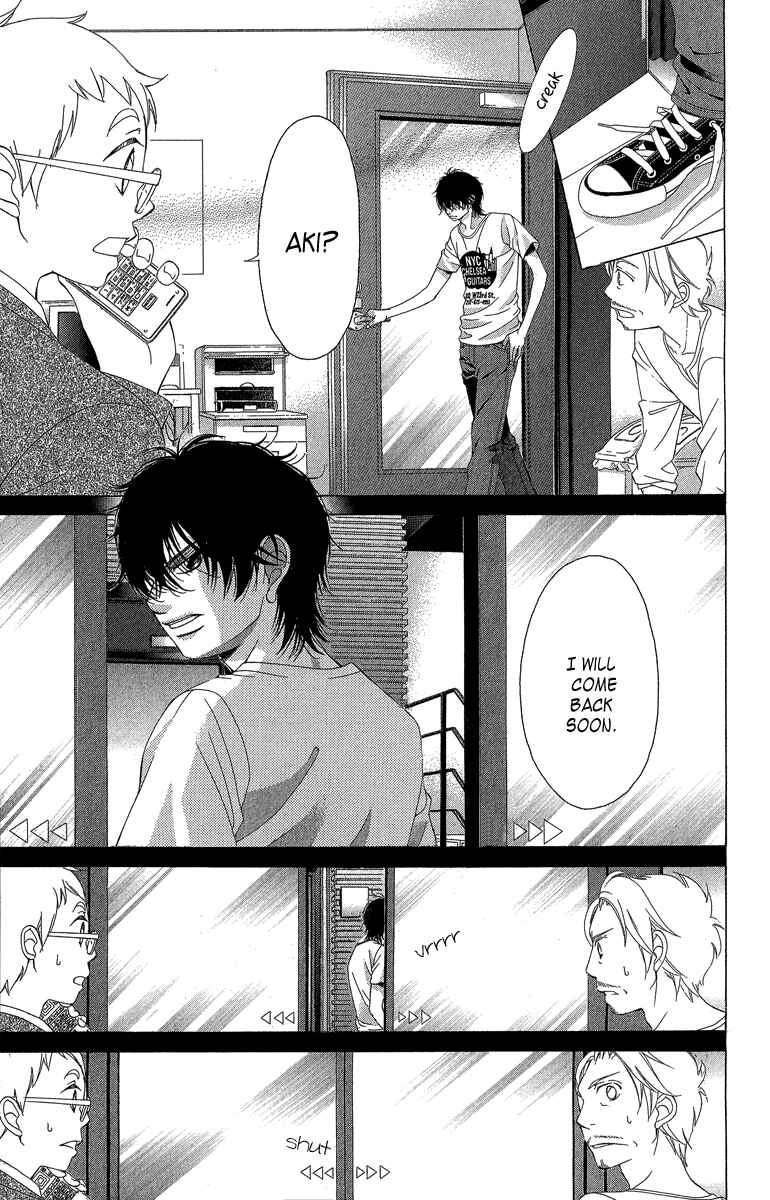 Page 6 Chapter 36 Kanojo wa Uso wo Aishisugiteru