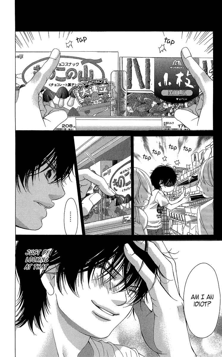 Page 9 Chapter 36 Kanojo wa Uso wo Aishisugiteru