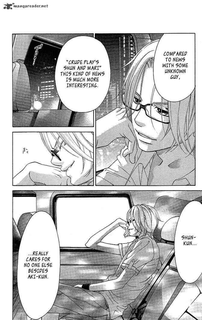 Page 29 Chapter 17 Kanojo wa Uso wo Aishisugiteru
