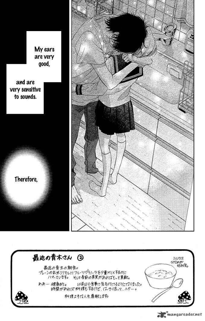 Page 4 Chapter 17 Kanojo wa Uso wo Aishisugiteru
