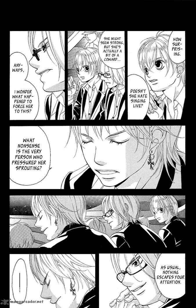 Page 7 Chapter 17 Kanojo wa Uso wo Aishisugiteru