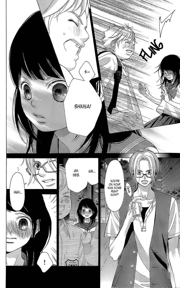 Page 10 Chapter 39 Kanojo wa Uso wo Aishisugiteru