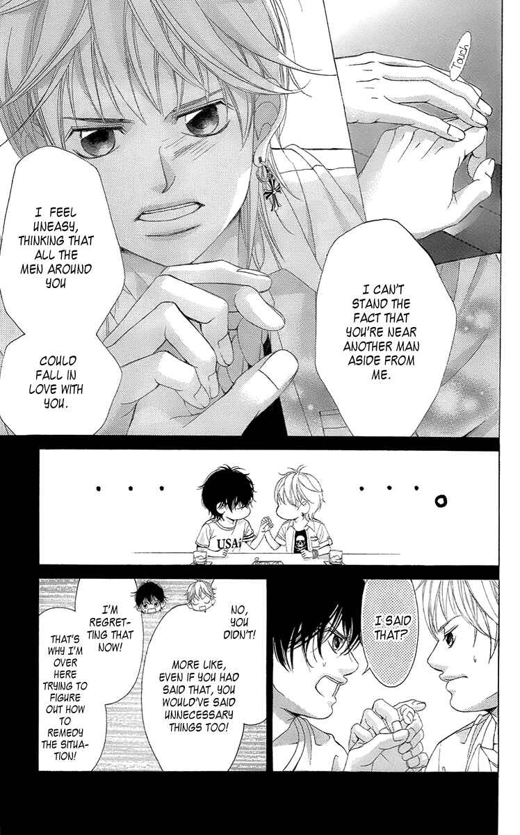Page 13 Chapter 39 Kanojo wa Uso wo Aishisugiteru