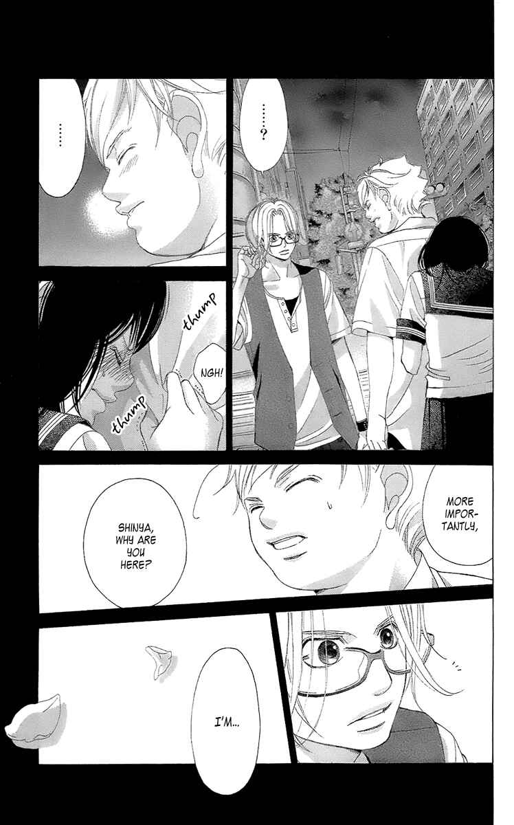 Page 17 Chapter 39 Kanojo wa Uso wo Aishisugiteru