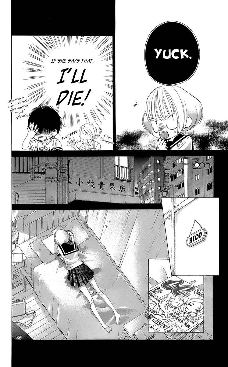Page 20 Chapter 39 Kanojo wa Uso wo Aishisugiteru
