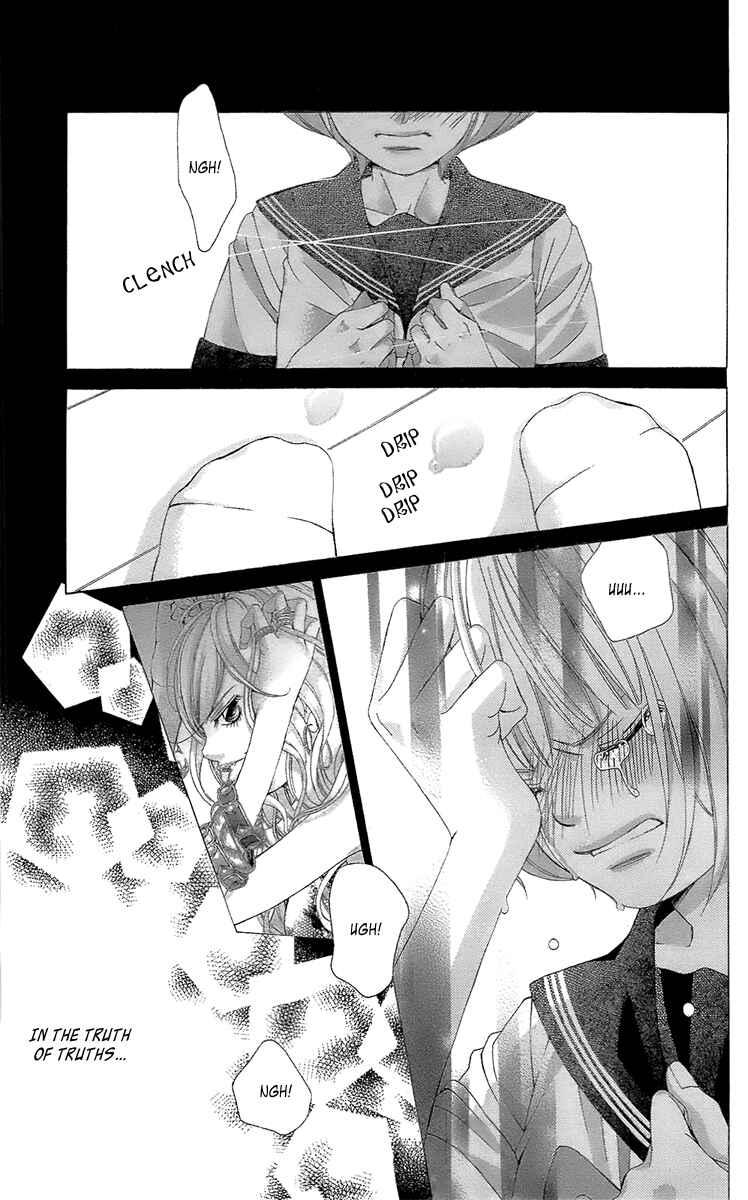 Page 23 Chapter 39 Kanojo wa Uso wo Aishisugiteru