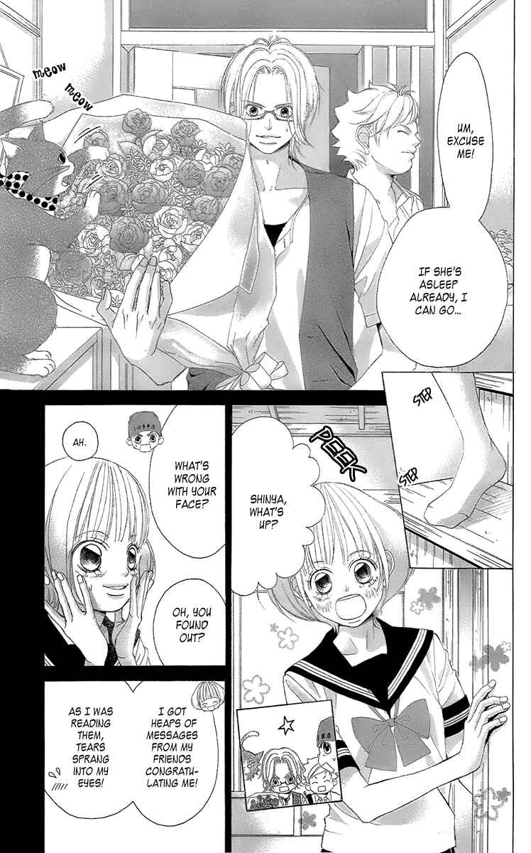 Page 27 Chapter 39 Kanojo wa Uso wo Aishisugiteru