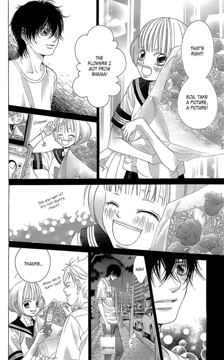 Page 32 Chapter 39 Kanojo wa Uso wo Aishisugiteru