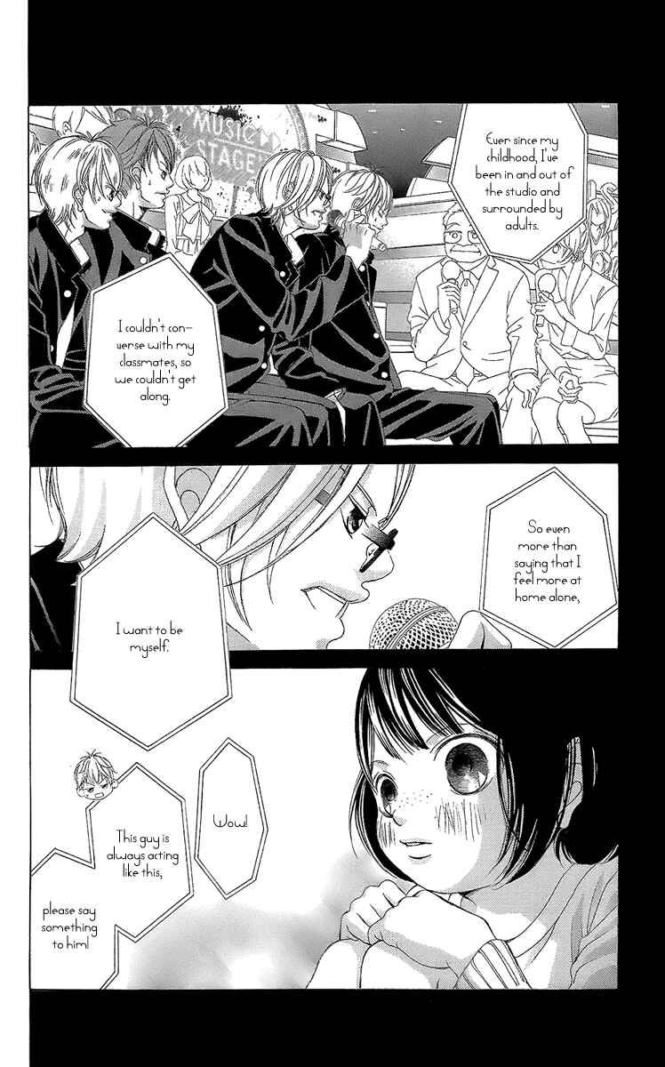 Page 6 Chapter 39 Kanojo wa Uso wo Aishisugiteru
