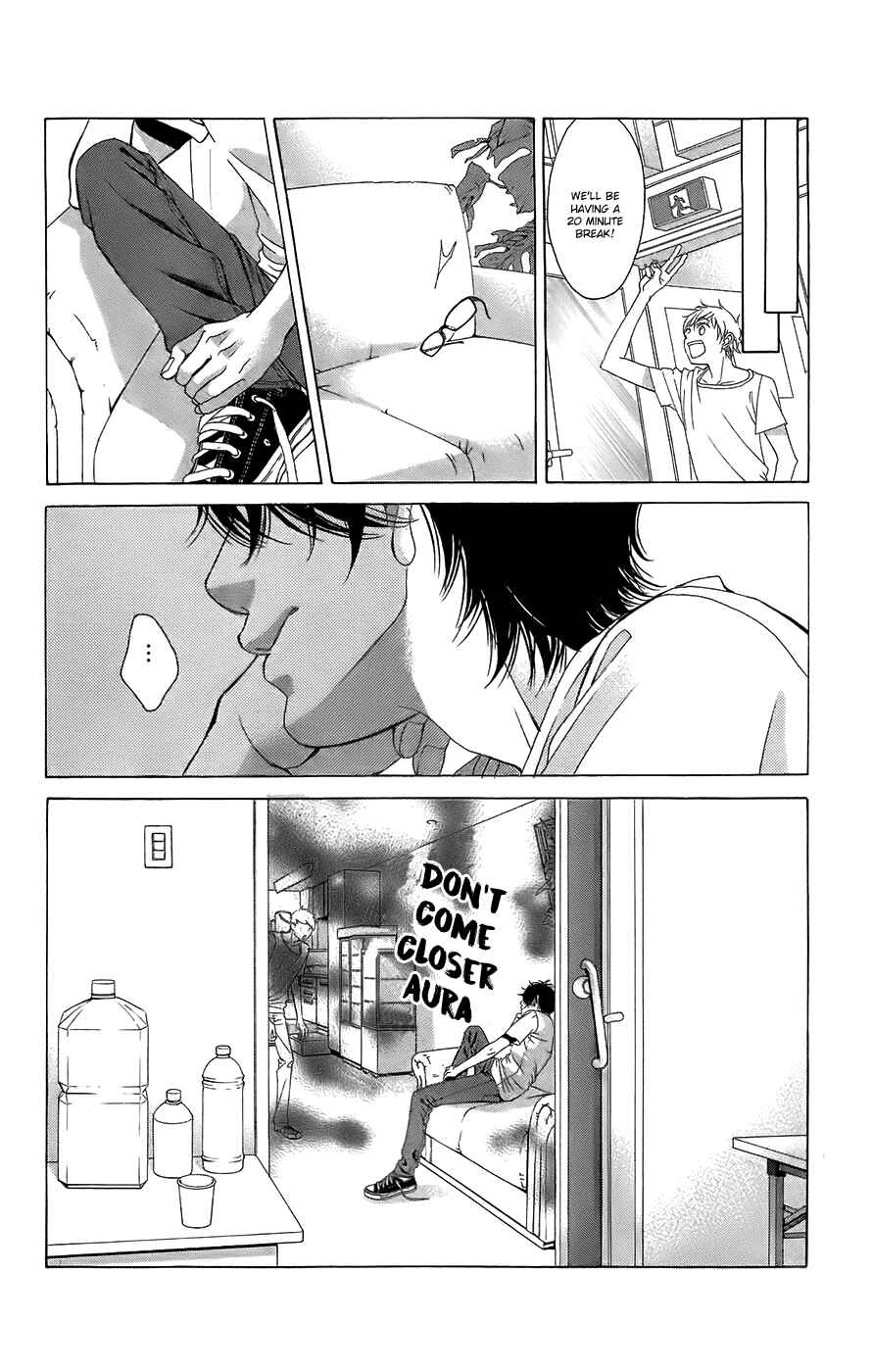 Page 12 Chapter 49 Kanojo wa Uso wo Aishisugiteru