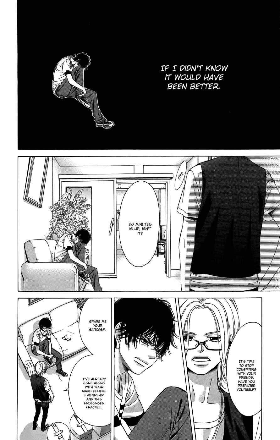 Page 24 Chapter 49 Kanojo wa Uso wo Aishisugiteru