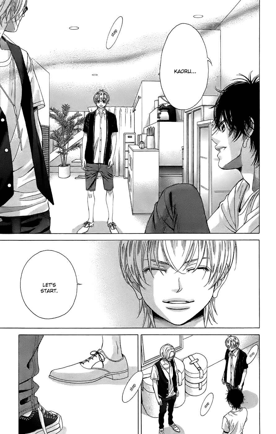 Page 27 Chapter 49 Kanojo wa Uso wo Aishisugiteru