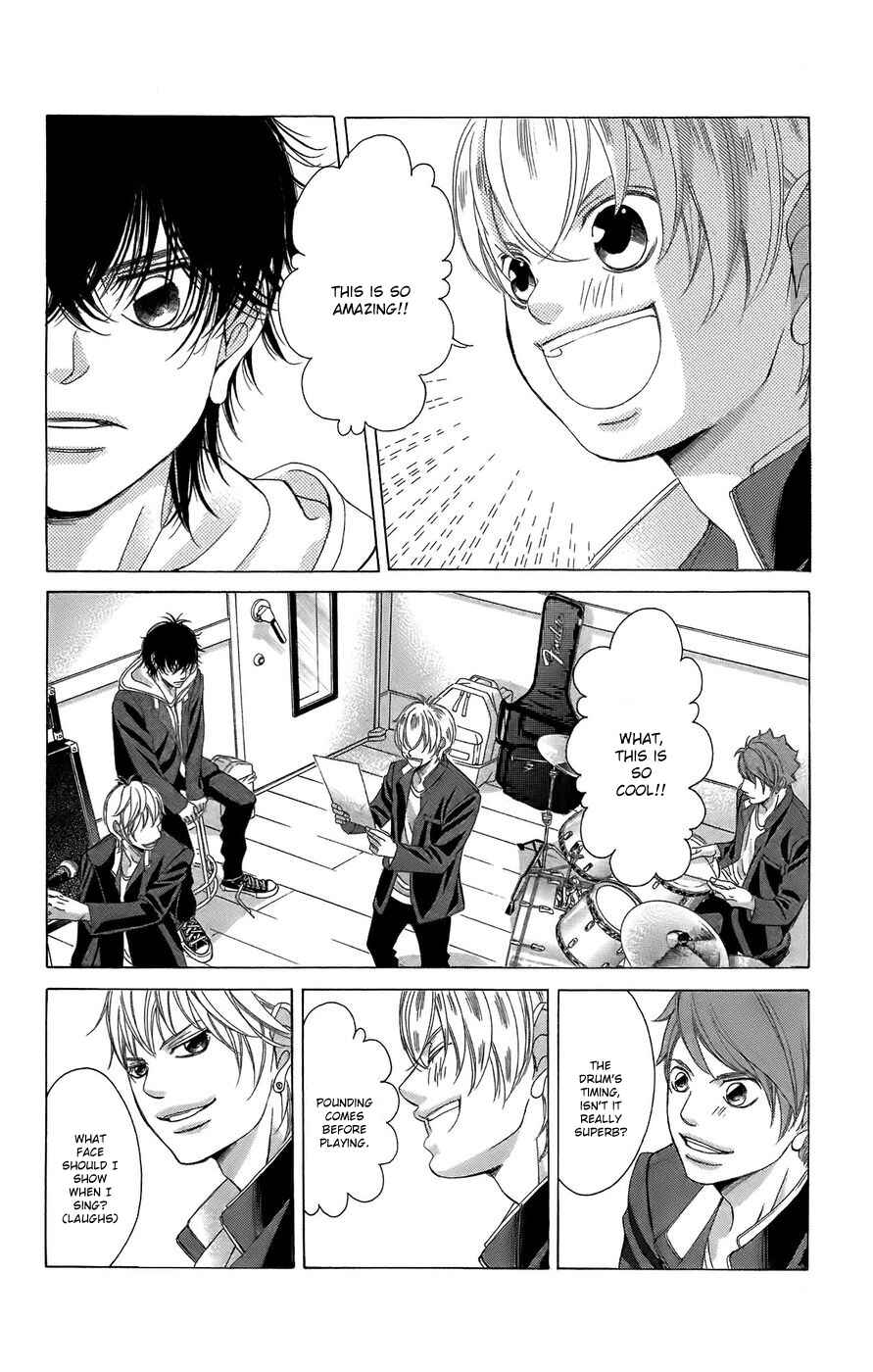 Page 3 Chapter 49 Kanojo wa Uso wo Aishisugiteru