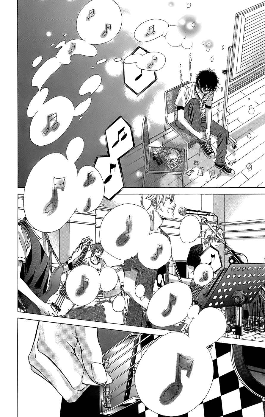 Page 8 Chapter 49 Kanojo wa Uso wo Aishisugiteru