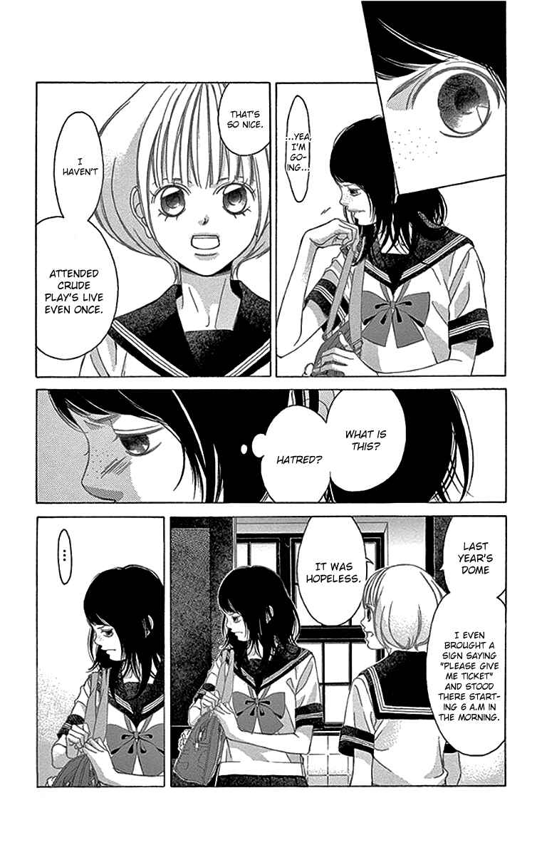 Page 18 Chapter 56 Kanojo wa Uso wo Aishisugiteru