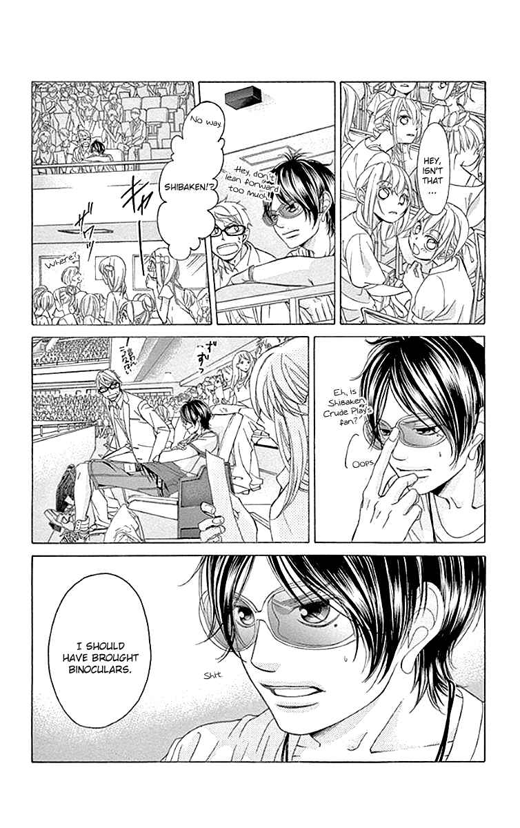 Page 27 Chapter 56 Kanojo wa Uso wo Aishisugiteru