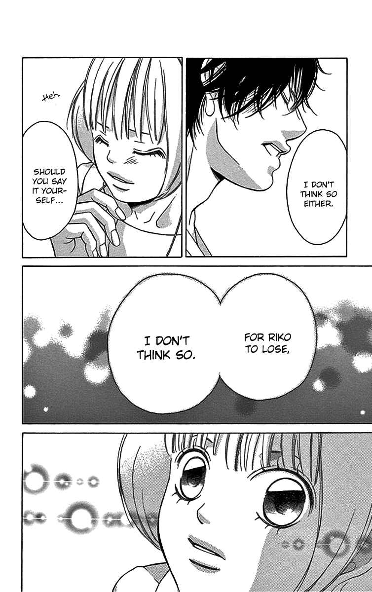 Page 34 Chapter 56 Kanojo wa Uso wo Aishisugiteru