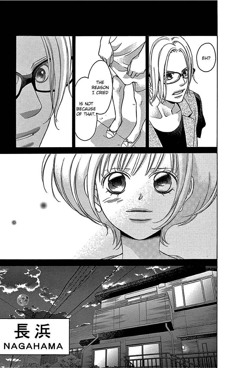 Page 6 Chapter 56 Kanojo wa Uso wo Aishisugiteru