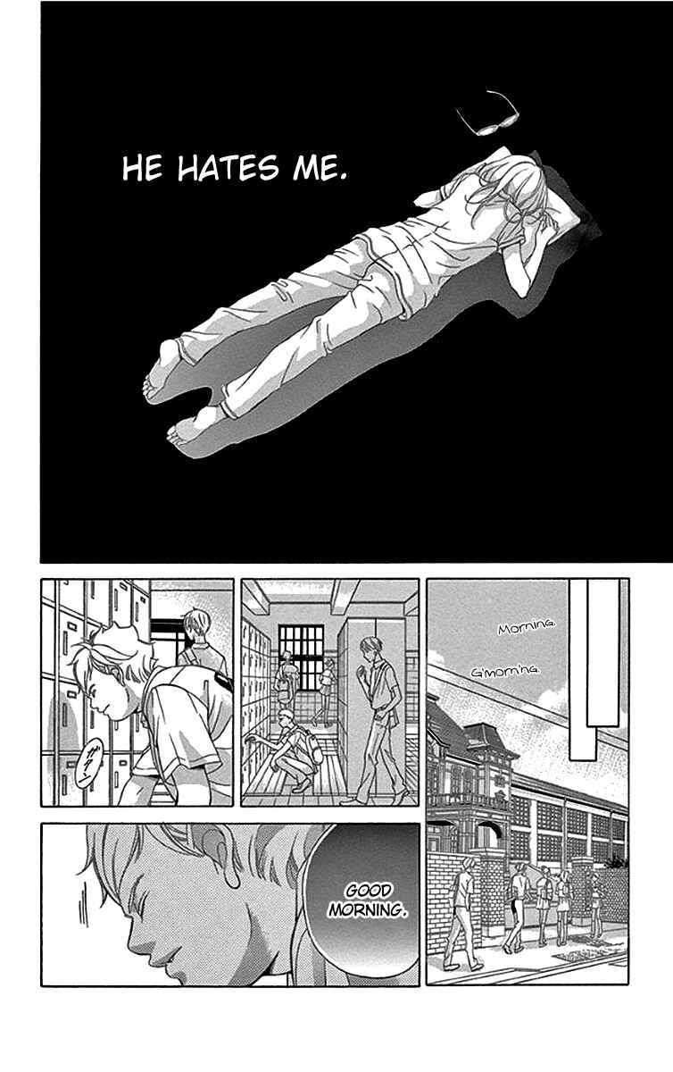 Page 9 Chapter 56 Kanojo wa Uso wo Aishisugiteru