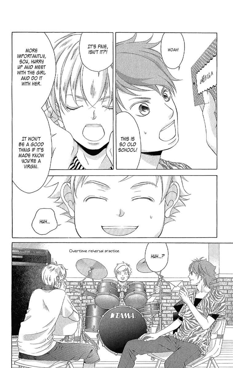 Page 10 Chapter 28 Kanojo wa Uso wo Aishisugiteru