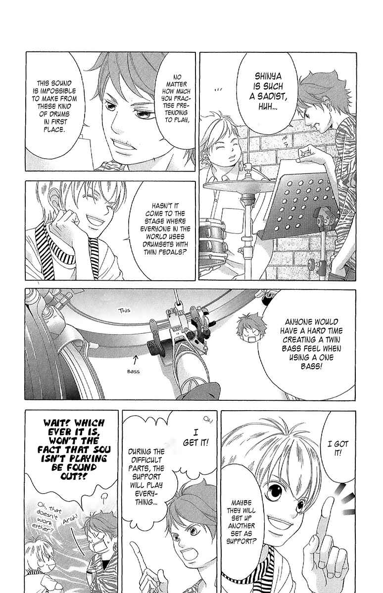 Page 11 Chapter 28 Kanojo wa Uso wo Aishisugiteru