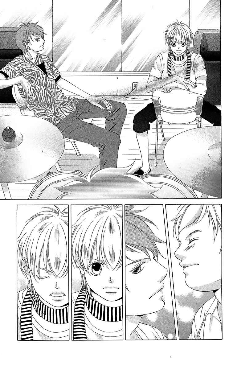 Page 13 Chapter 28 Kanojo wa Uso wo Aishisugiteru
