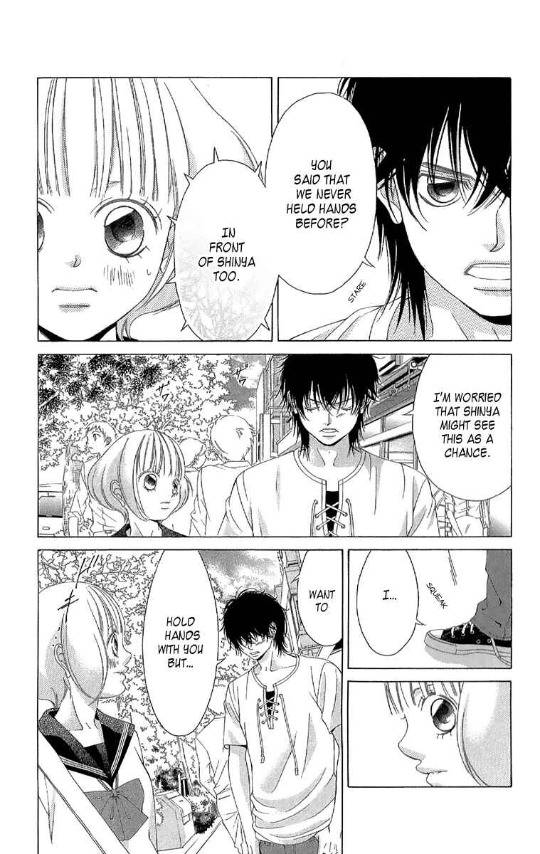 Page 19 Chapter 28 Kanojo wa Uso wo Aishisugiteru