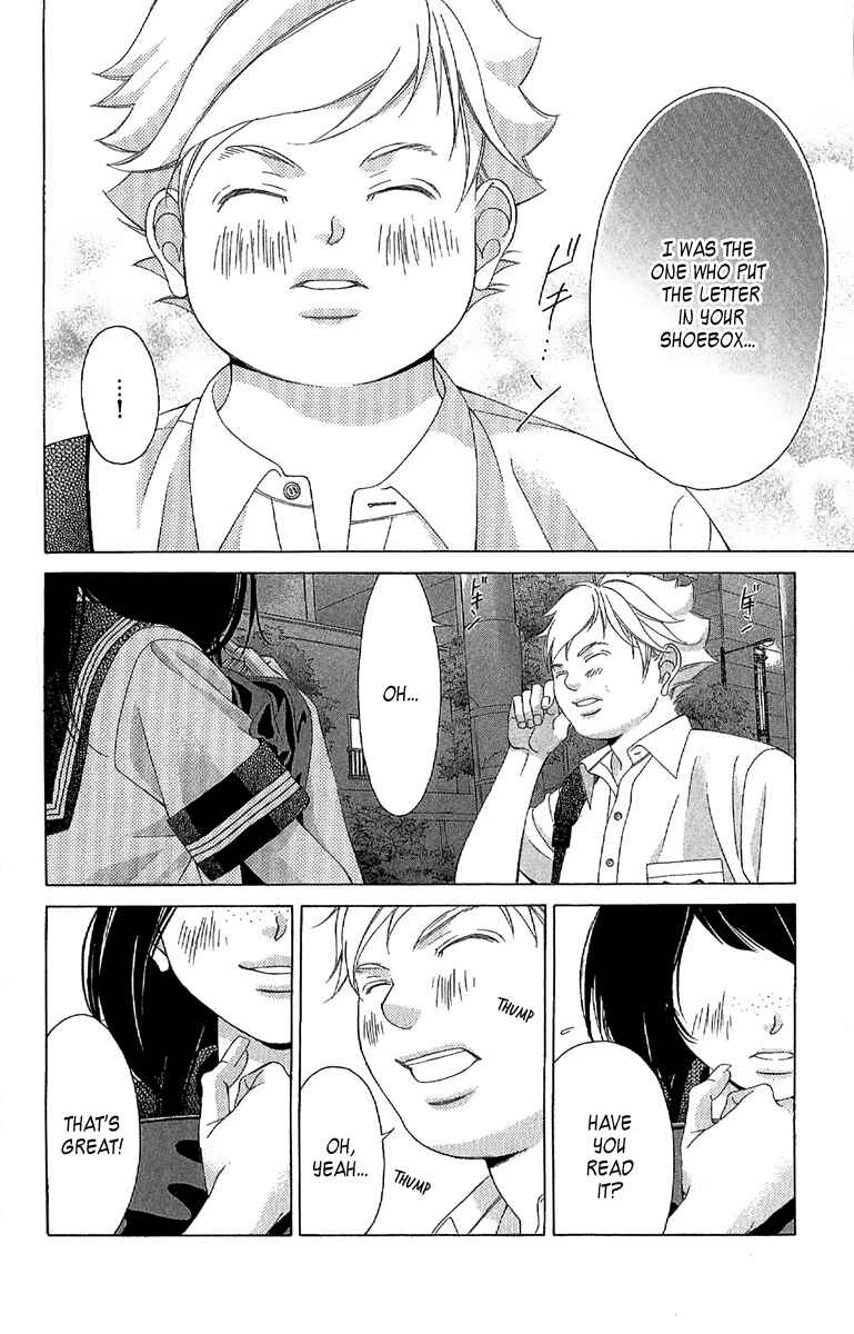 Page 26 Chapter 28 Kanojo wa Uso wo Aishisugiteru