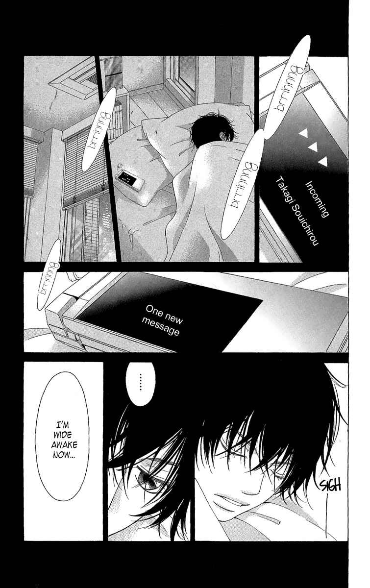 Page 35 Chapter 28 Kanojo wa Uso wo Aishisugiteru