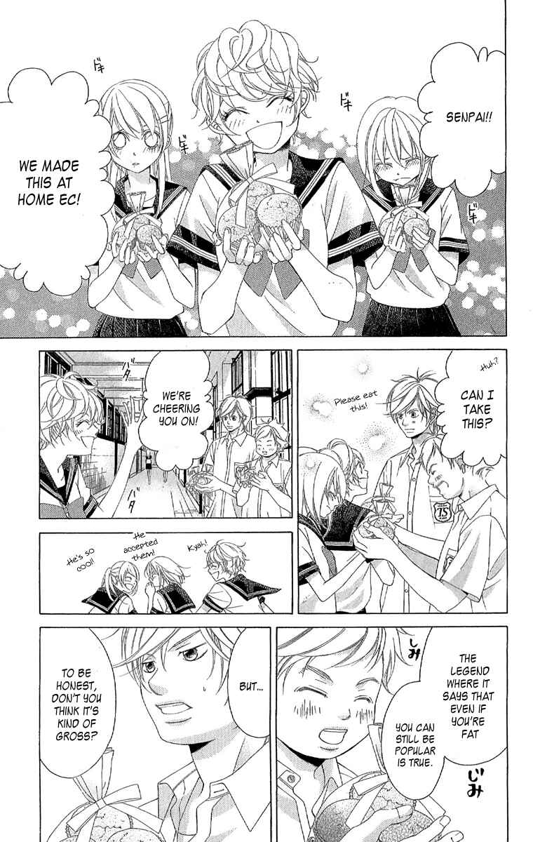Page 5 Chapter 28 Kanojo wa Uso wo Aishisugiteru