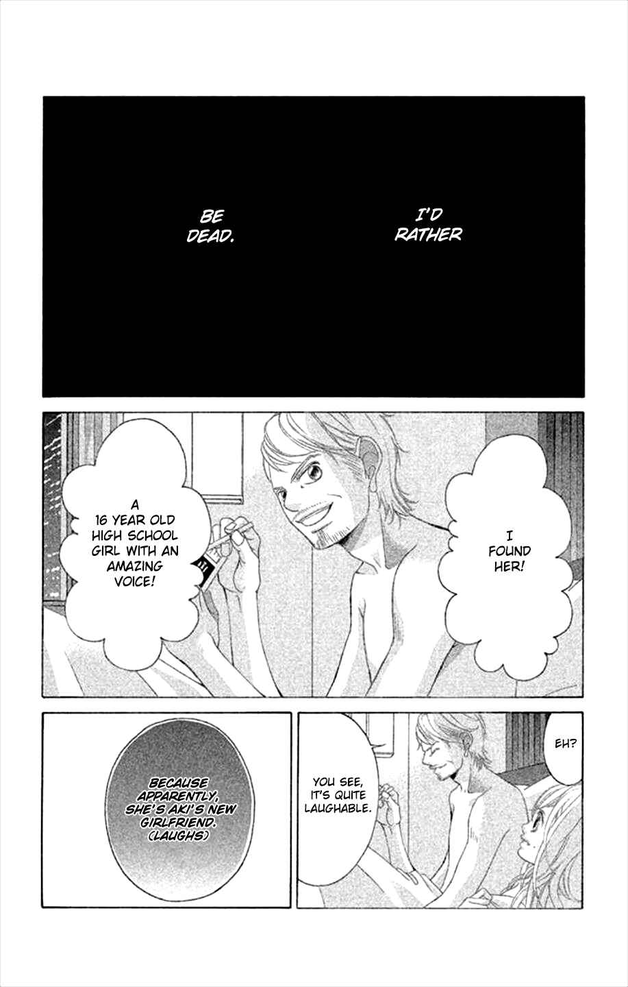 Page 13 Chapter 44 Kanojo wa Uso wo Aishisugiteru