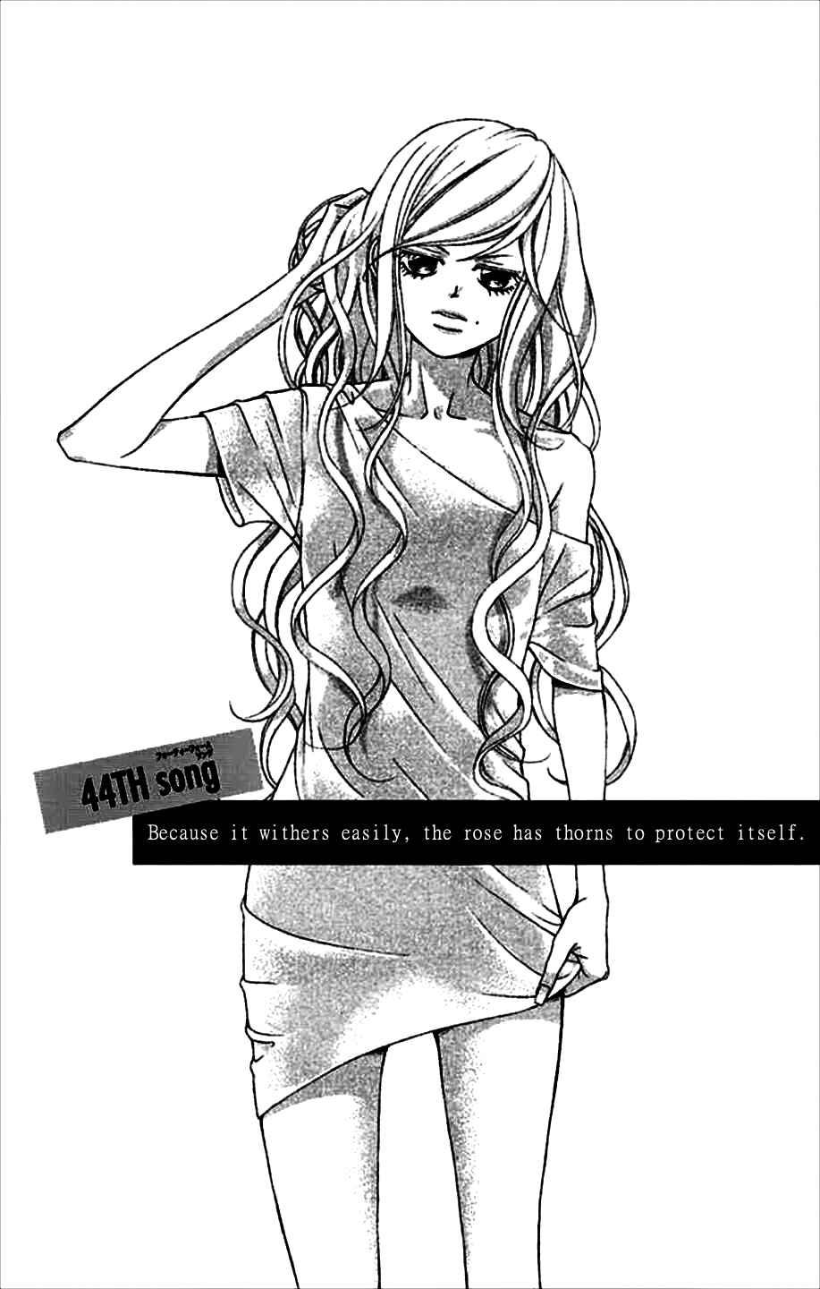 Page 2 Chapter 44 Kanojo wa Uso wo Aishisugiteru