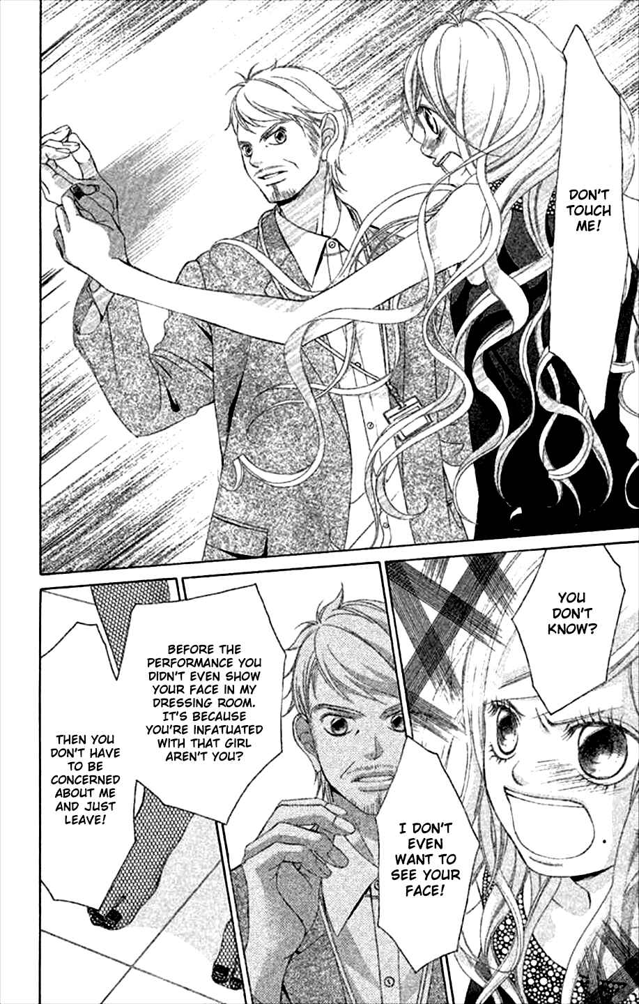 Page 27 Chapter 44 Kanojo wa Uso wo Aishisugiteru