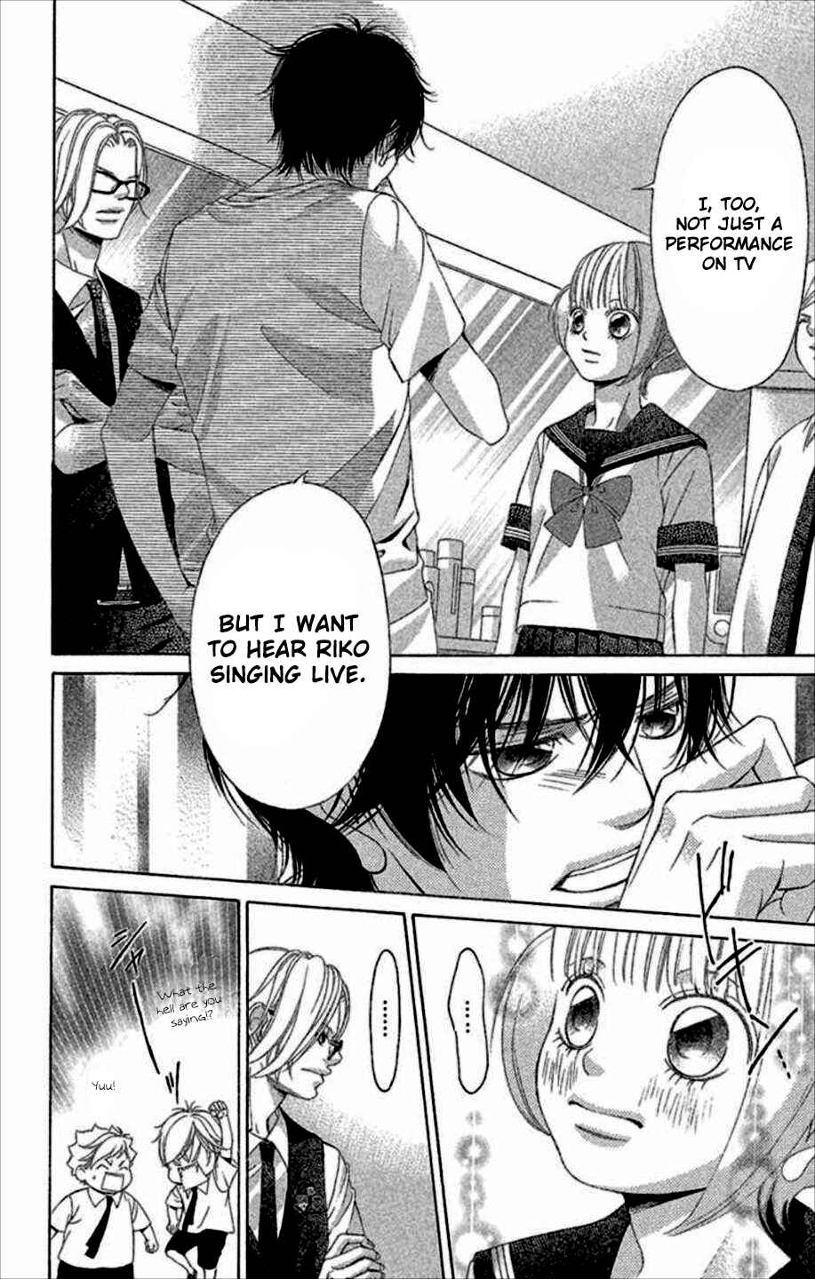 Page 33 Chapter 44 Kanojo wa Uso wo Aishisugiteru