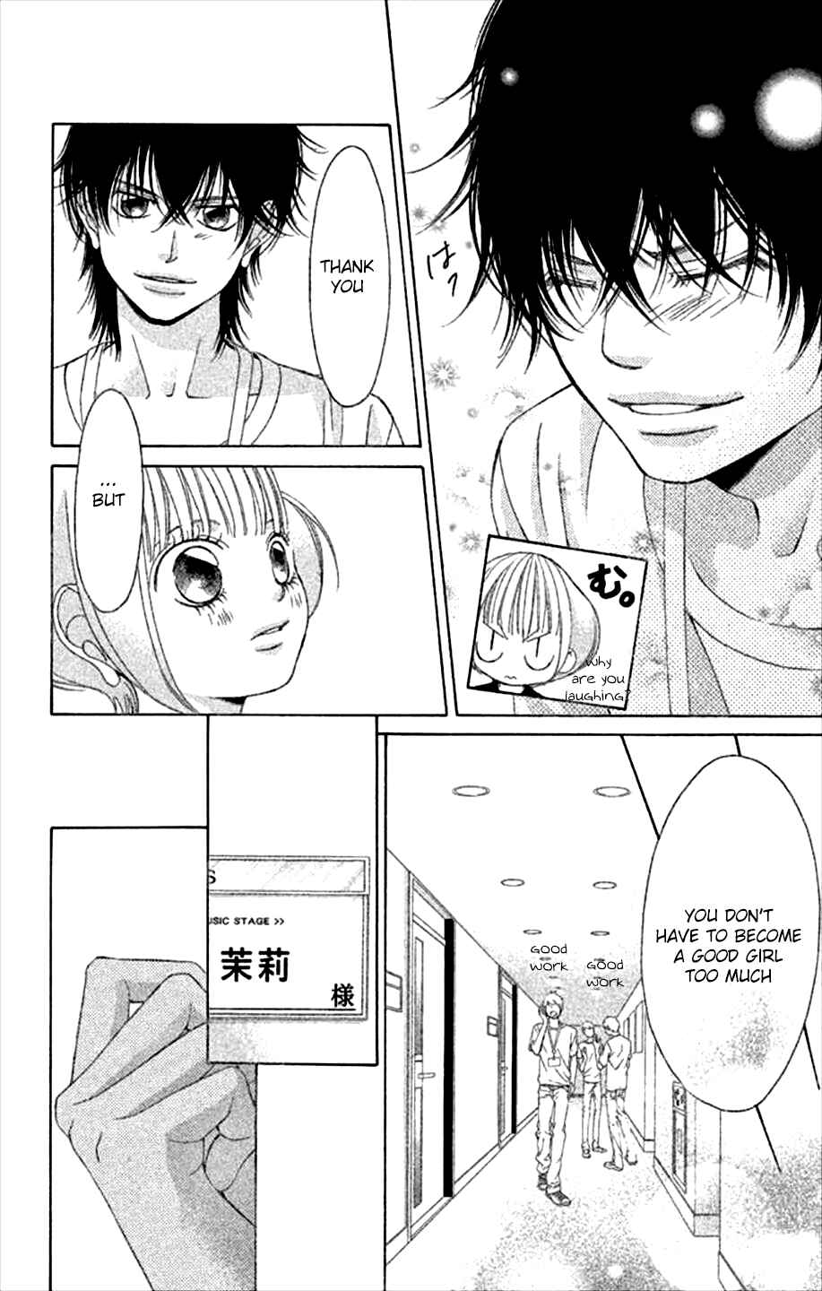Page 39 Chapter 44 Kanojo wa Uso wo Aishisugiteru