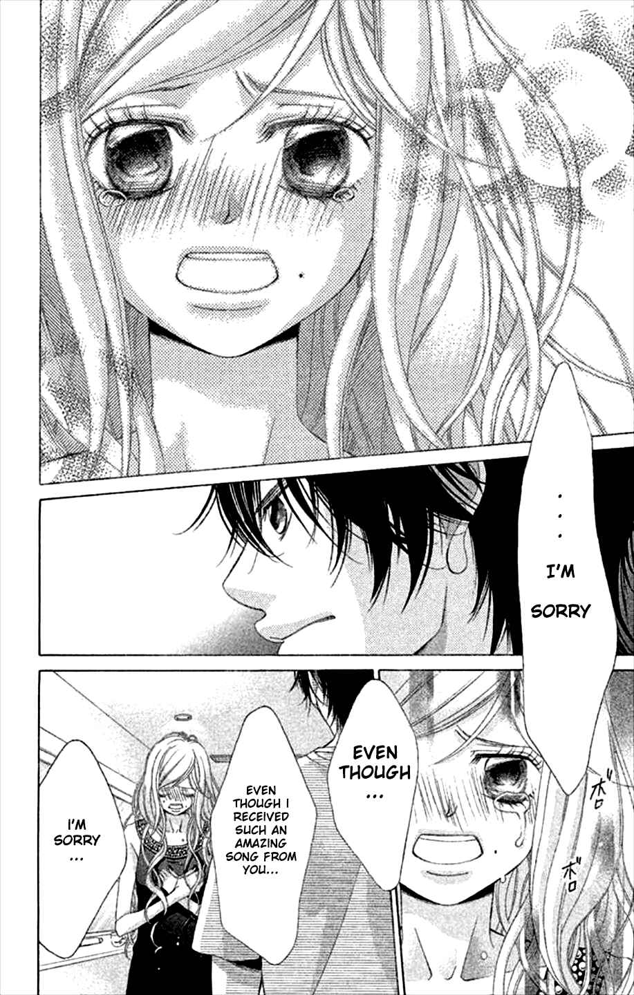 Page 41 Chapter 44 Kanojo wa Uso wo Aishisugiteru