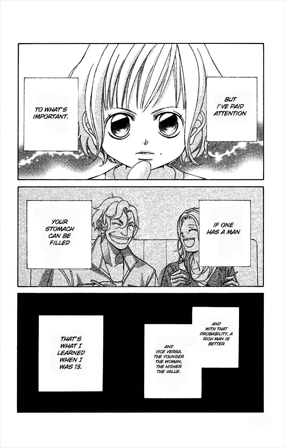 Page 7 Chapter 44 Kanojo wa Uso wo Aishisugiteru