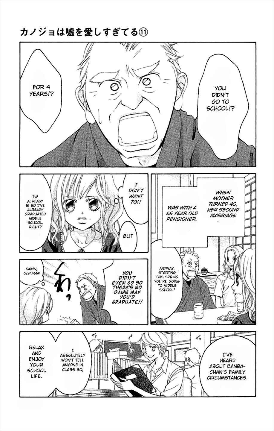 Page 8 Chapter 44 Kanojo wa Uso wo Aishisugiteru