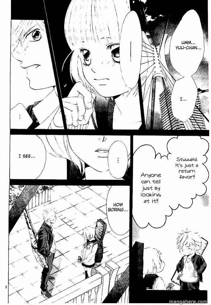 Page 4 Chapter 10.5 Kanojo wa Uso wo Aishisugiteru
