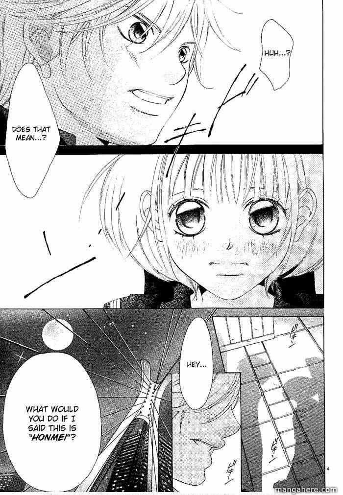 Page 5 Chapter 10.5 Kanojo wa Uso wo Aishisugiteru