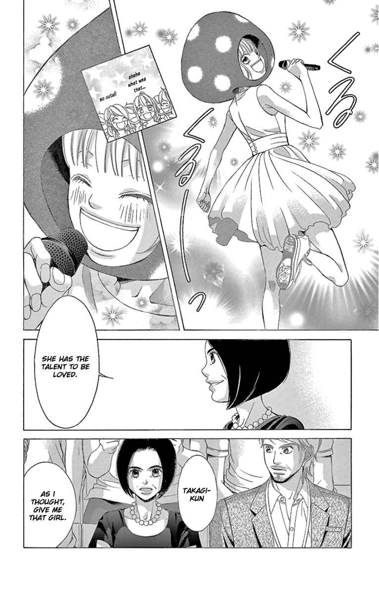 Page 11 Chapter 58 Kanojo wa Uso wo Aishisugiteru