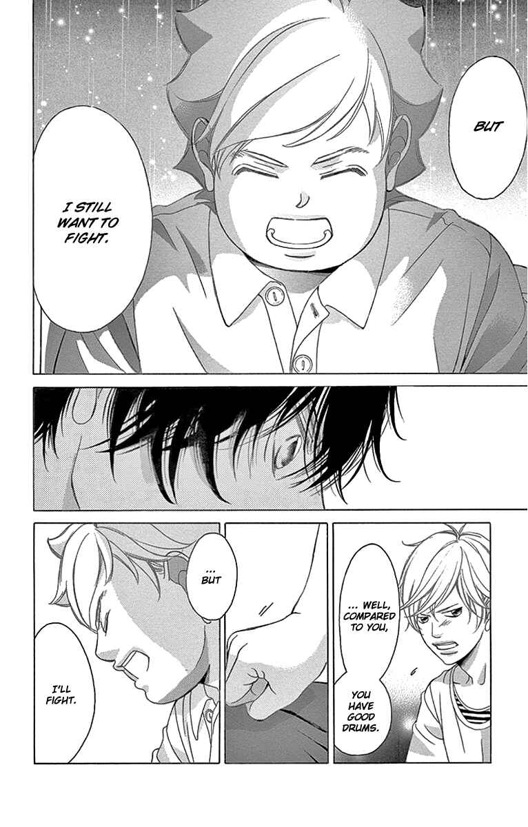 Page 15 Chapter 58 Kanojo wa Uso wo Aishisugiteru