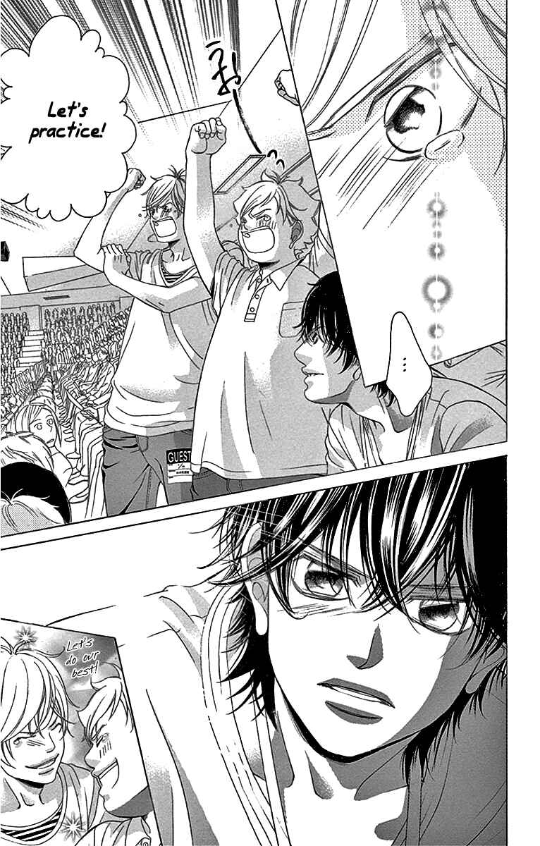 Page 22 Chapter 58 Kanojo wa Uso wo Aishisugiteru