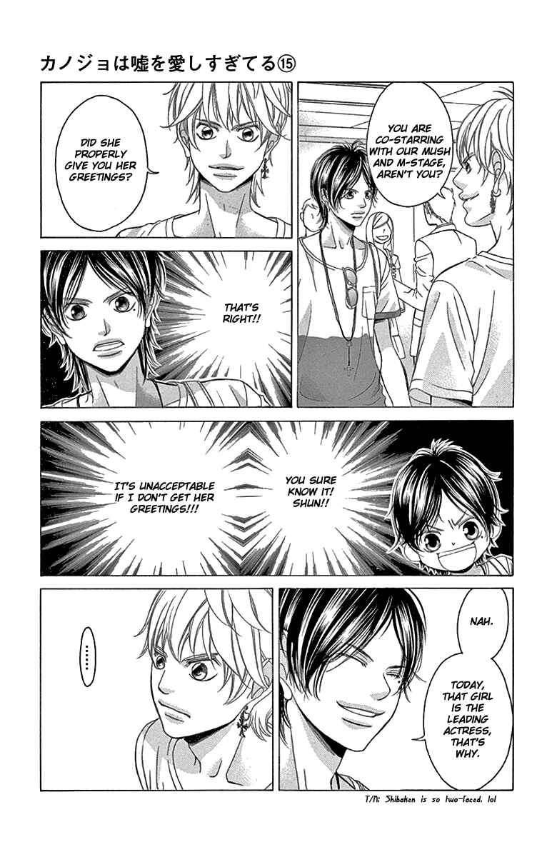 Page 36 Chapter 58 Kanojo wa Uso wo Aishisugiteru