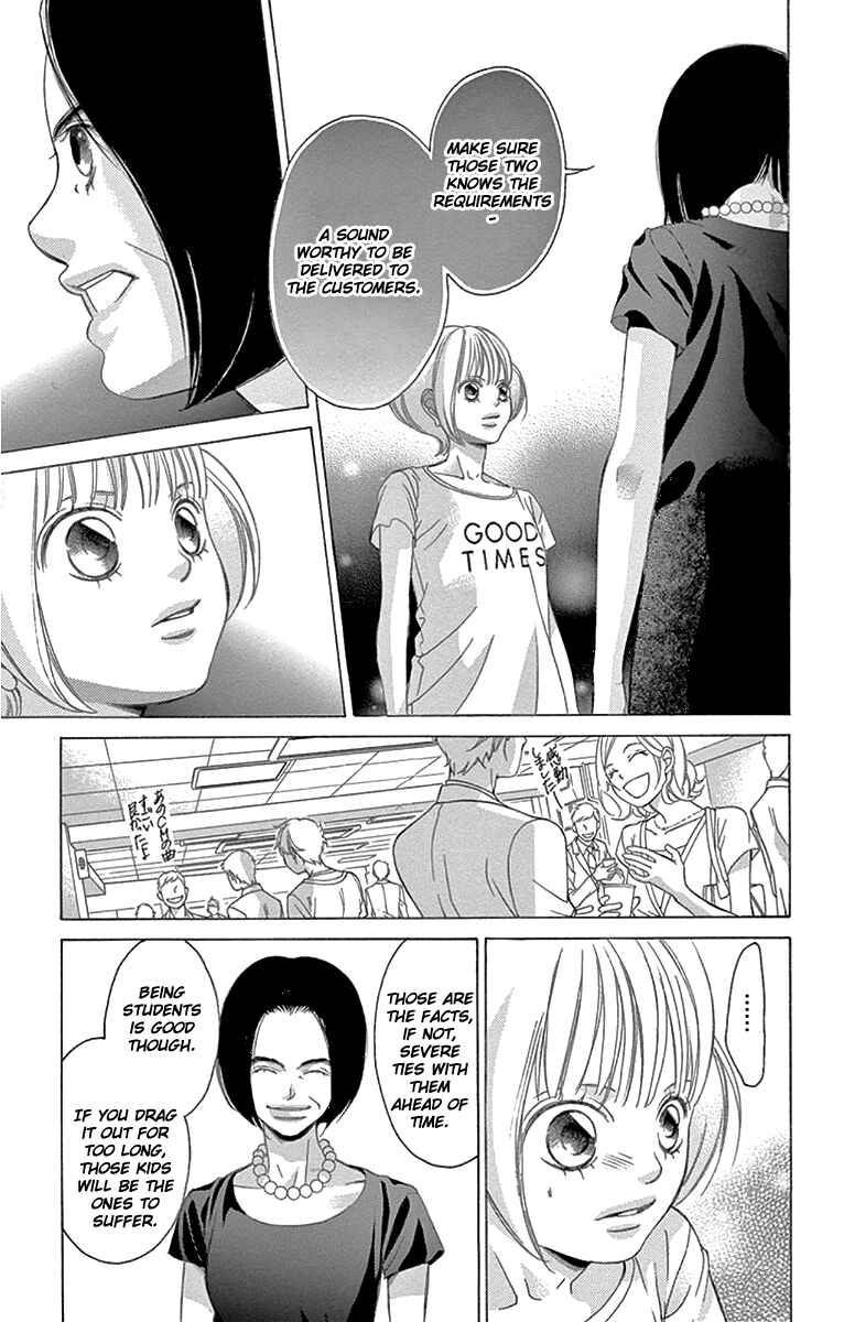 Page 42 Chapter 58 Kanojo wa Uso wo Aishisugiteru