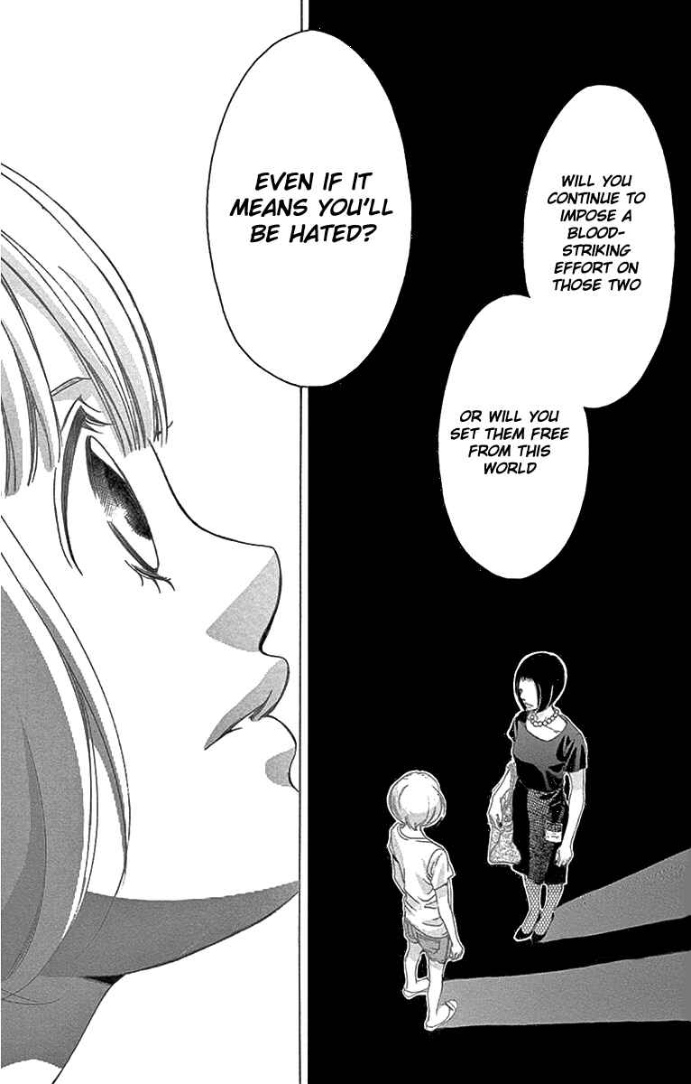 Page 44 Chapter 58 Kanojo wa Uso wo Aishisugiteru