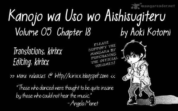 Page 1 Chapter 18 Kanojo wa Uso wo Aishisugiteru
