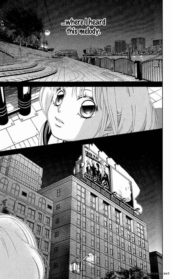 Page 11 Chapter 18 Kanojo wa Uso wo Aishisugiteru